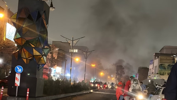 Iran Protests January 2026