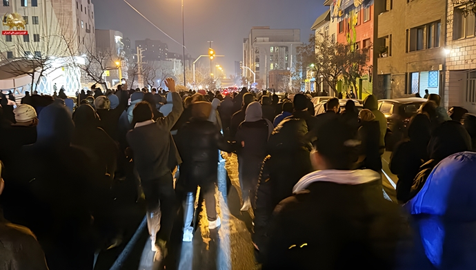 Iran protests January 2026