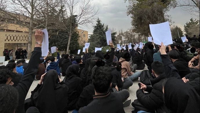 Protest at Ferdowsi University in Mashhad