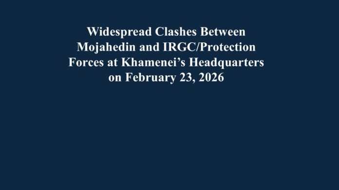 Widespread Clashes Between Mojahedin and IRGC