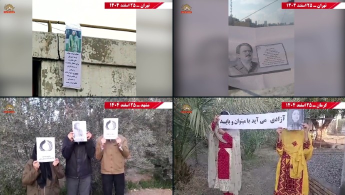 PMOI Resistance Units mark Fire Festival with anti regime activities