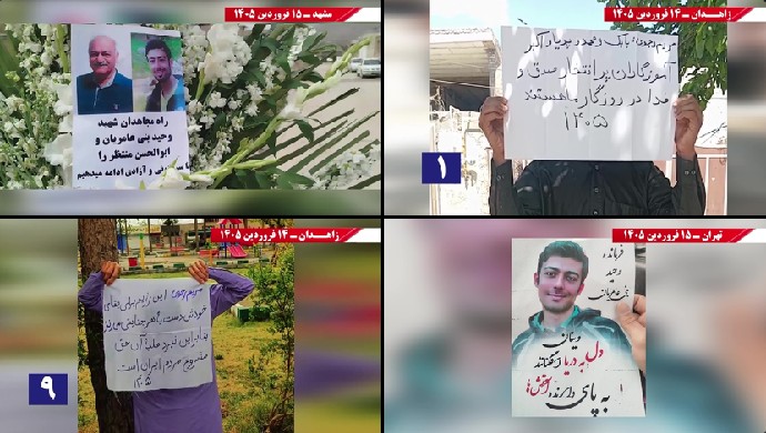 Resistance Units across Iran commemorate PMOI martyrs executed by mullahs regime