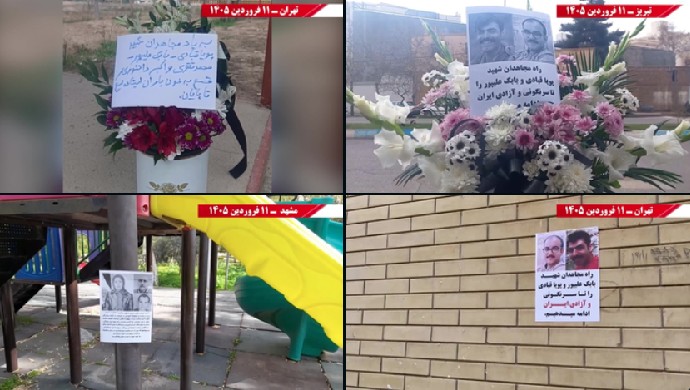 Resistance Units commemorate PMOI martyrs executed by the regime