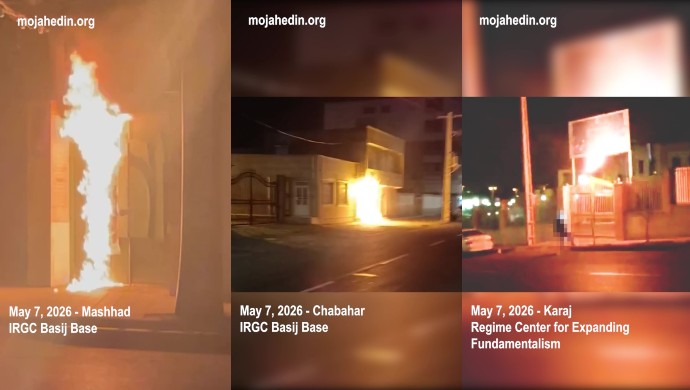 Operations by PMOI Resistance Units in response to executions