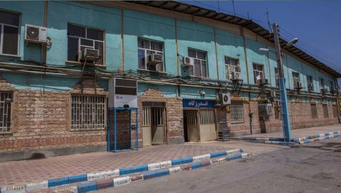 Qarchak prison