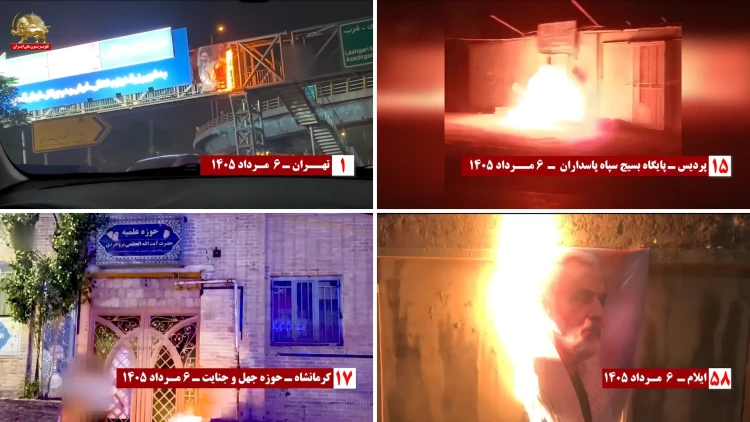 Operations by PMOI Resistance Units