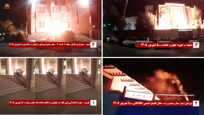 Operations by PMOI Resistance Units
