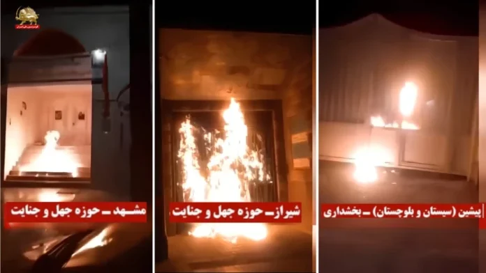PMOI Resistance Units mark anniversary of the 1988 massacre with 60 daring operations