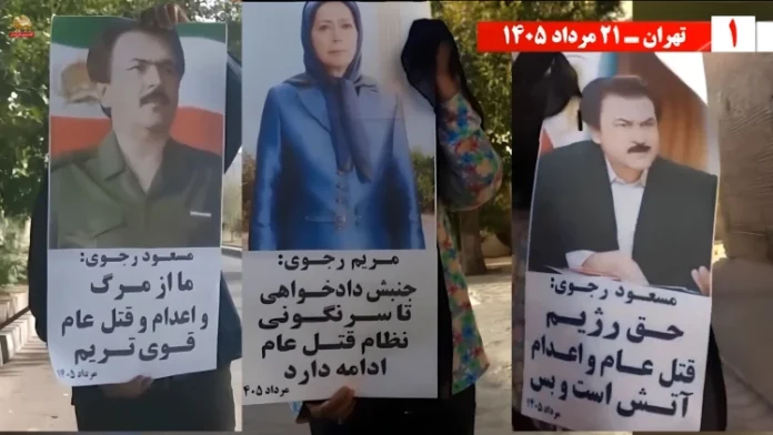 PMOI Resistance Units mark the anniversary of the 1988 massacre
