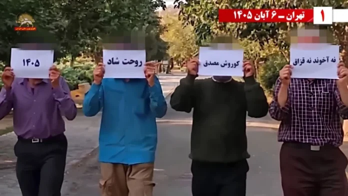 Activities by PMOI Resistance Units on Great Cyrus Day