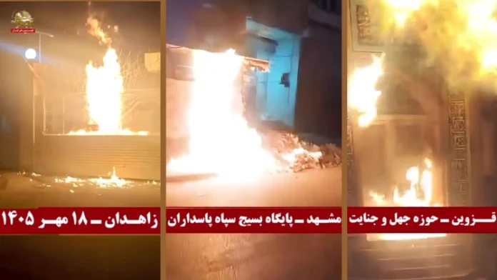 Operations by PMOI Resistance Units in response to destruction of homes by regime forces