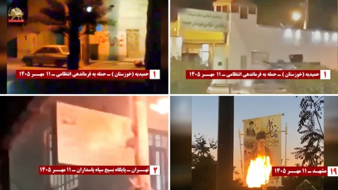 Operations by PMOI Resistance Units in response to execution of protesters