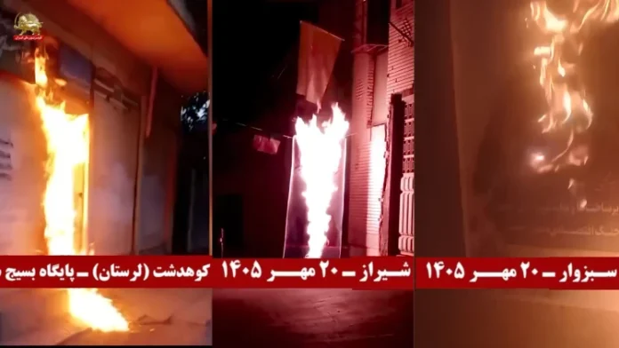 Operations by PMOI Resistance Units on World Day Against Death Penalty
