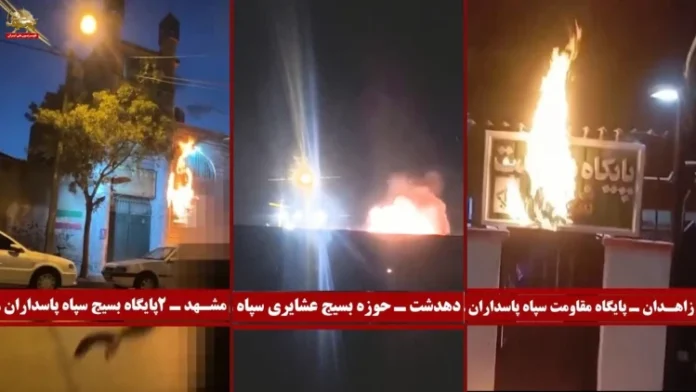 Operations by PMOI Resistance Units on anniversary of Zahedan Bloody Friday (September 29 2026)