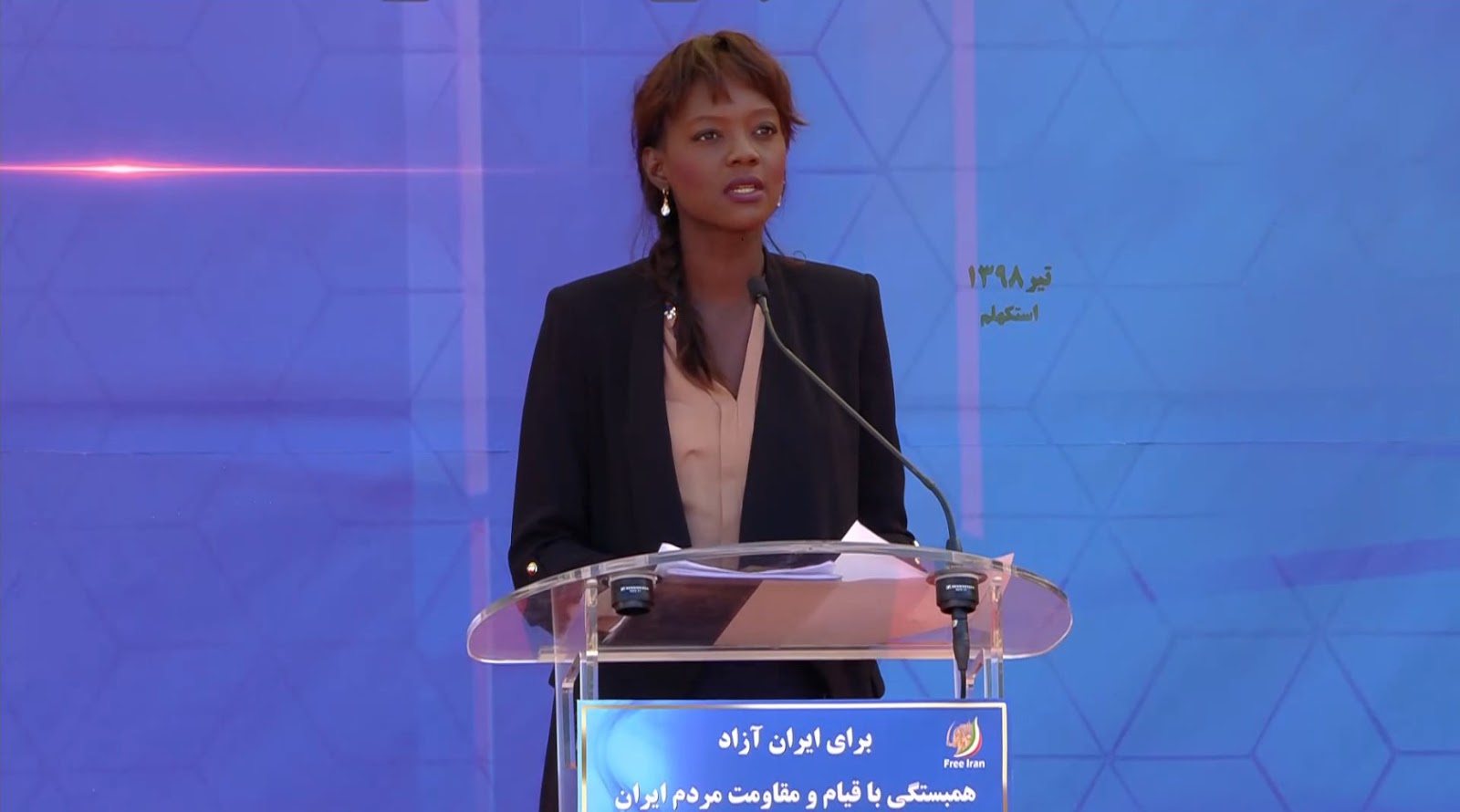 Former French Human Rights Minister Rama Yade