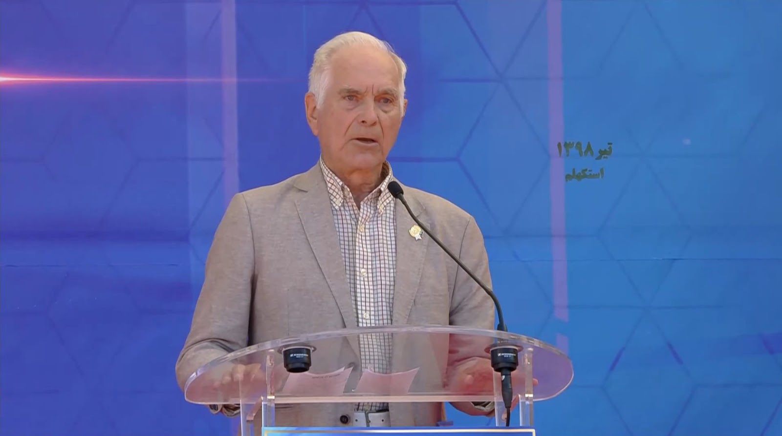 Icelandic politician and former government minister