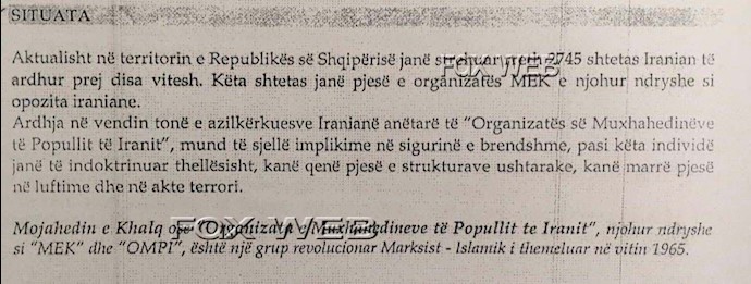 Report attributed to the police on the Fax Web - March 25, 2018