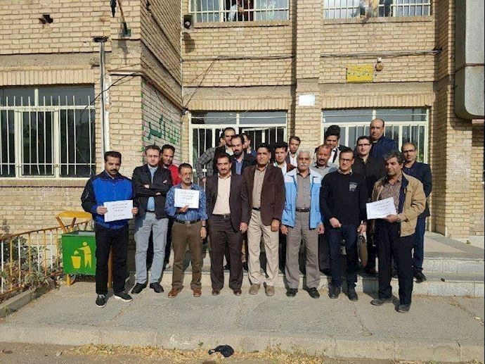 Teachers of Hamedan, western Iran Teachers of Hamedan, western Iran