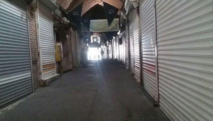 Oct 9-Sarab, Ardabil-Storeowners are on strike Oct 9-Sarab, Ardabil-Storeowners are on strike