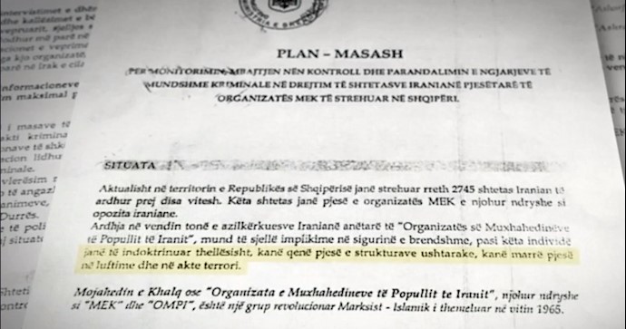 British Channel 4 report - September 6, 2018