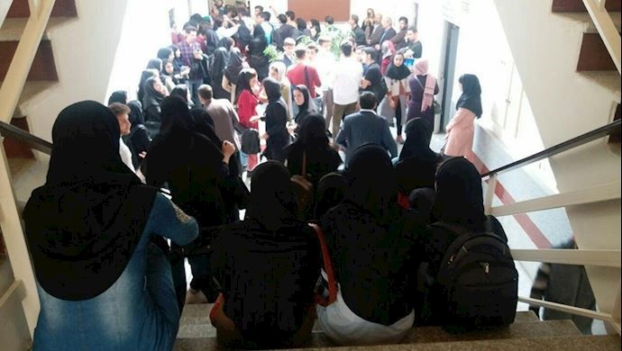 Sanandaj Open University students protesting