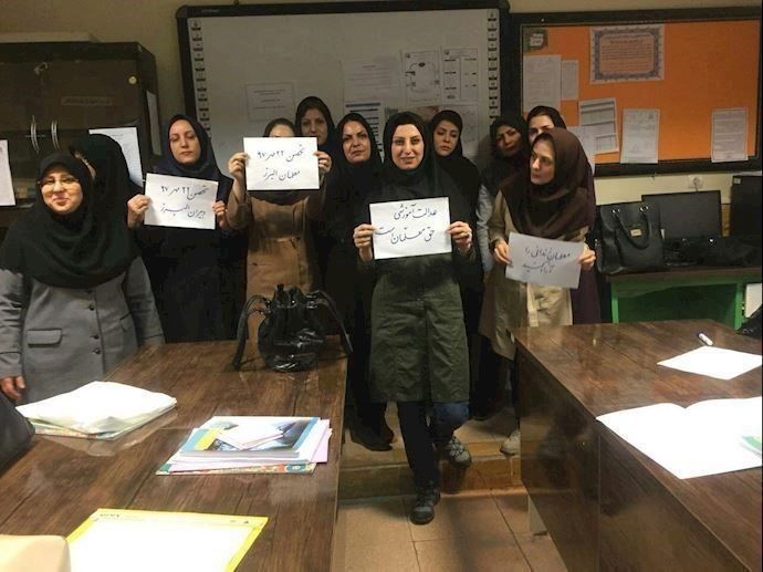 Teachers of Alborz city are on a nationwide strike 