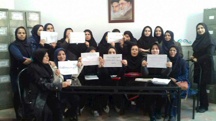Women teachers of Mashhad are also on Strike Women teachers of Mashhad are also on Strike