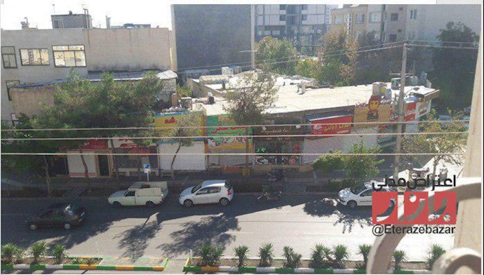 Oct 8-Vakilabad Mashhad, Iran-Bazaar merchants joining the nationwide strike Oct 8-Vakilabad Mashhad, Iran-Bazaar merchants joining the nationwide strike