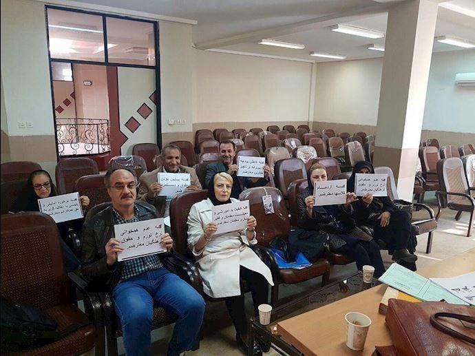 Kermanshah, western Iran Kermanshah, western Iran