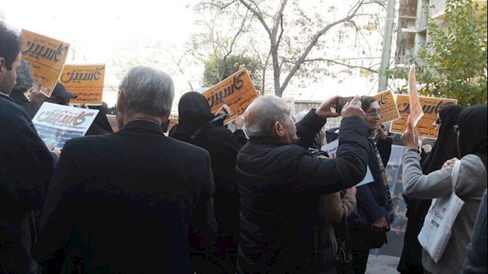 Clients of the Caspian credit firm, are held a protest rally in Tehran
