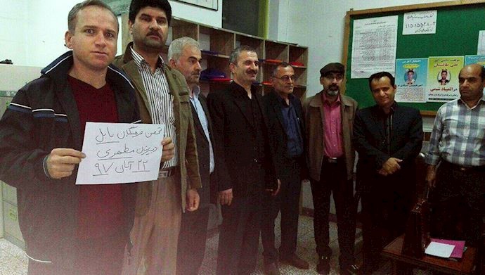 Babol, northern Iran Babol, northern Iran