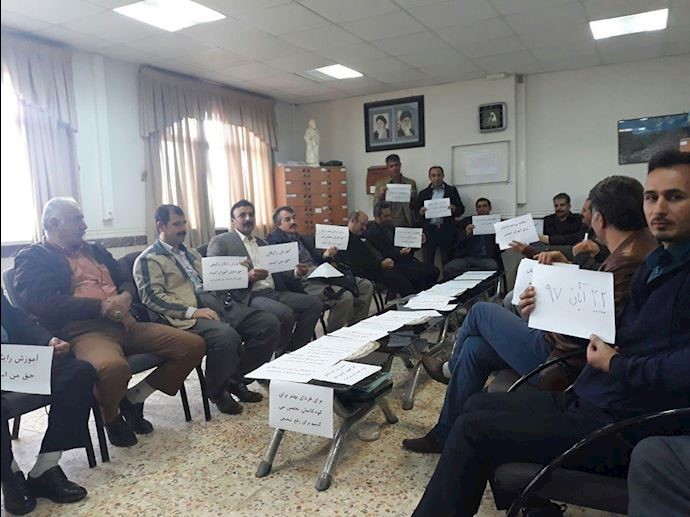 Baneh, western Iran Baneh, western Iran