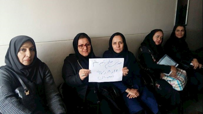 Isfahan, Qorbani High School, November 14, 2018