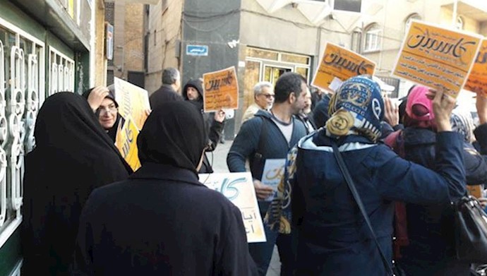 Clients of the Caspian credit firm, are held a protest rally in Tehran