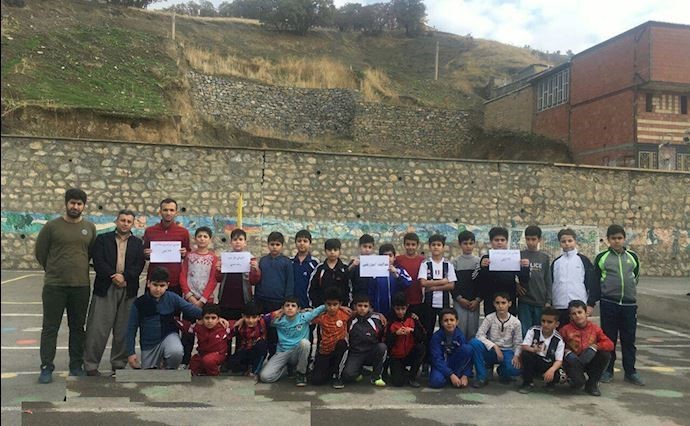 Marivan, western Iran Marivan, western Iran