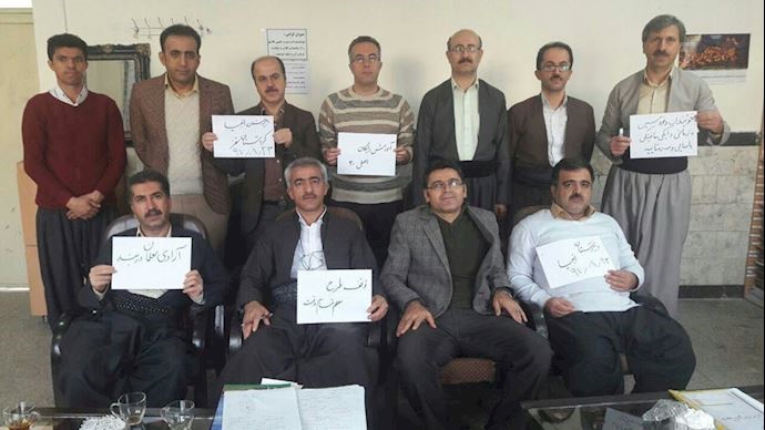 Saqez, Anbia High School, Teachers Sit, November 14, 2018