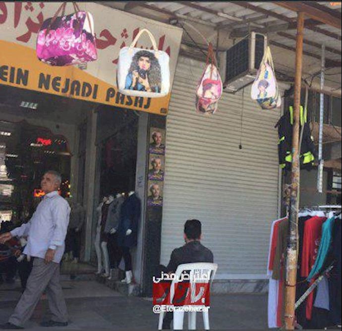 Downtown Astara, northwest Iran