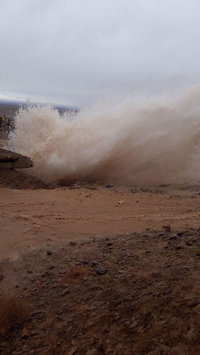 Protests by farmers of Isfahan