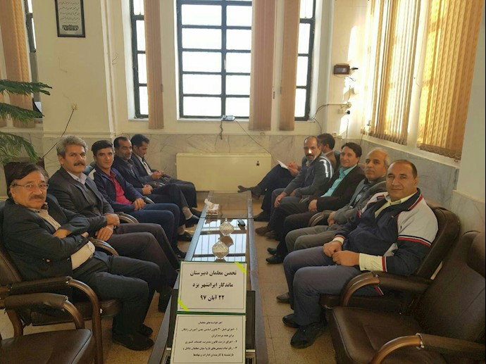 Iranshahr, Mandegar school