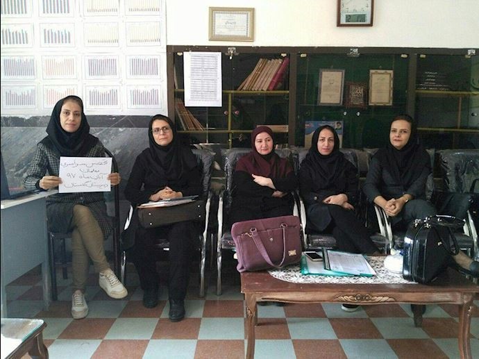 Saqqez, western Iran Saqqez, western Iran