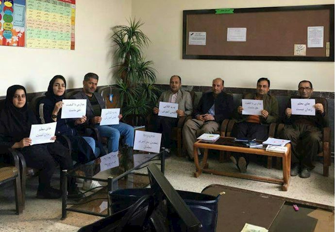 Teachers Sit-Mariwan, Kani Dinar  High School, November 14, 2018