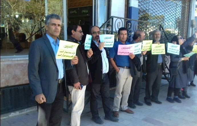 Caspian credit firm clients rallying in Kerman, south-central Iran Caspian credit firm clients rallying in Kerman, south-central Iran