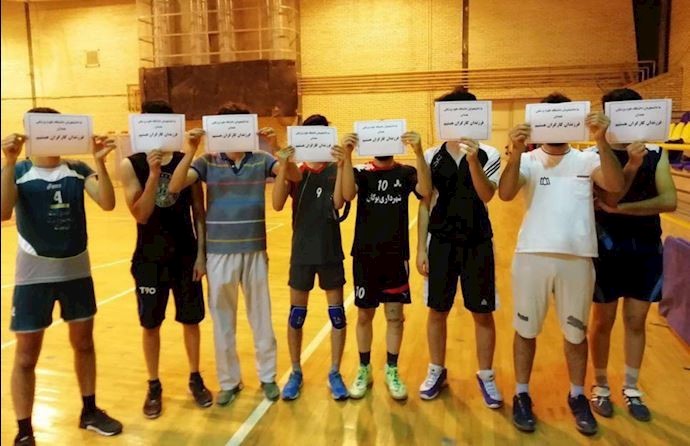 Students of Hamedan Medical Sciences University express support for the steelworkers of Ahvaz