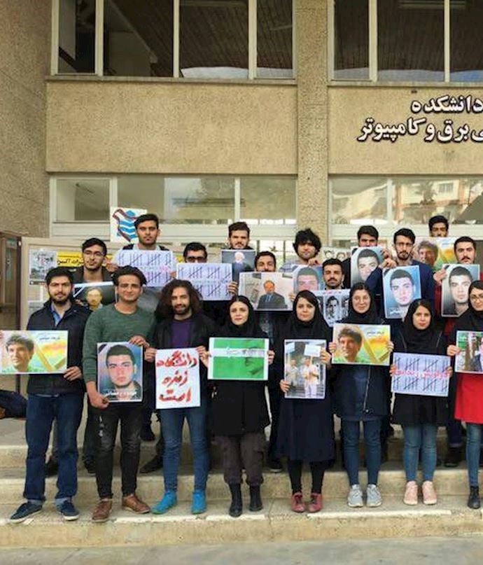 Students of Noushiravani University in Babol