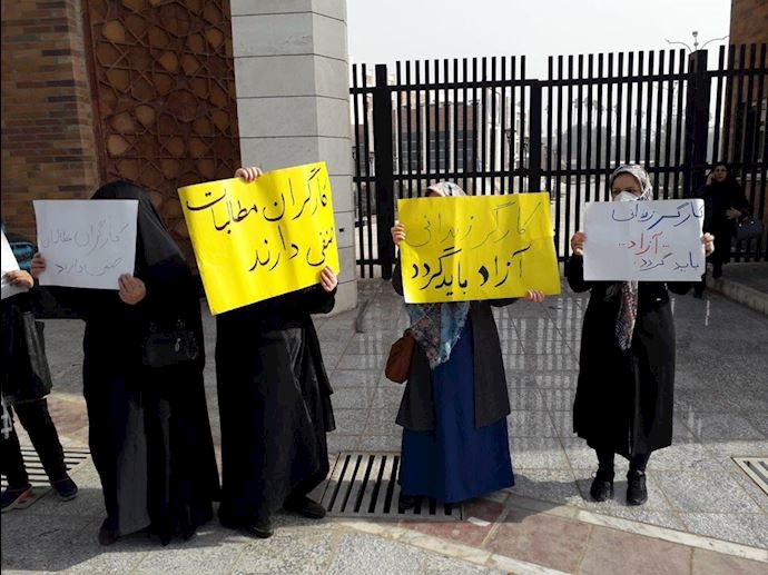 Families members of apprehended National Steel Group workers are really outside the Khuzestan Province governor’s office.