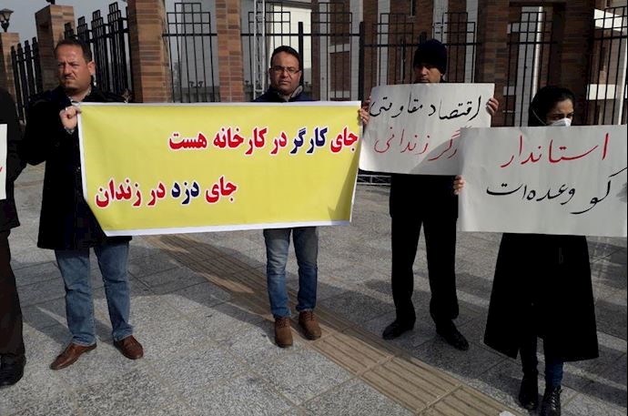 Families members of apprehended National Steel Group workers are really outside the Khuzestan Province governor’s office.