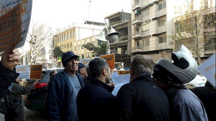 Caspian credit firm clients protesting on Sunday in Tehran