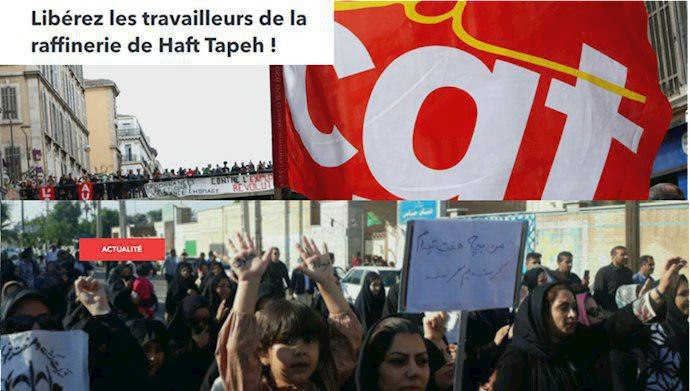 General Confederation of Labor in France declared its support for the workers of Haft Tapeh sugar mill