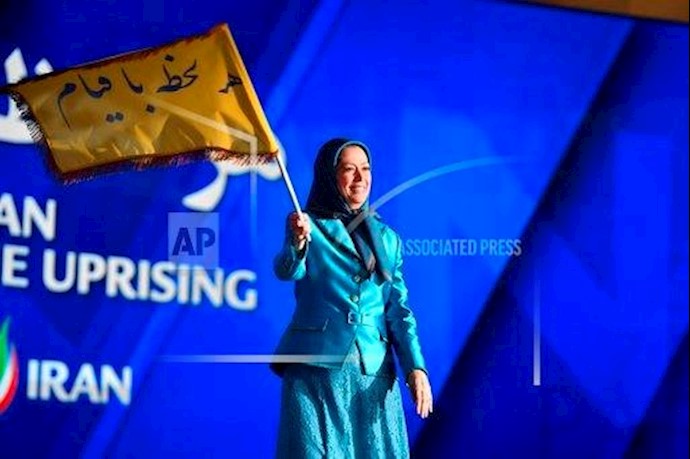 Maryam Rajavi
