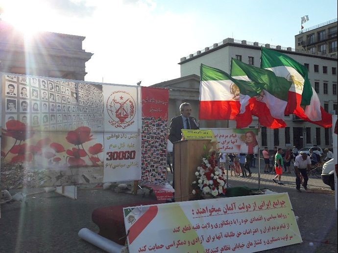 Iranians in Germany held a demonstration voicing support for protests and rallies held across Iran 